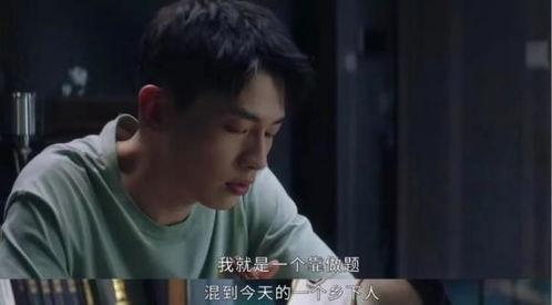 电视剧娱乐吃瓜在线观看,娱乐吃瓜,电视剧在线观看盛宴